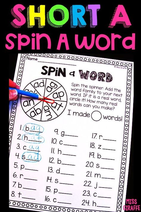 Short A activities first grade Short A Games First Grade, Fluency Stations First Grade, 1st Grade Lesson Ideas, Phonics Stations First Grade, Short A Vowel Activities, Short A Activities First Grade, Short Vowel Activities First Grade, Grade 2 Literacy Activities, Short A Games