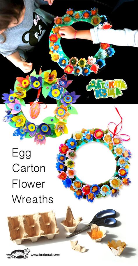 Egg Carton Flower Wreaths