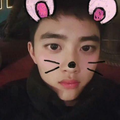 Exo Pfp, Kpop Desired Reality, Exo Derp Face, Exo Derp, Tiktok Pfp, Journal Pics, Exo Icons, Pfp Material, Exo Kyungsoo