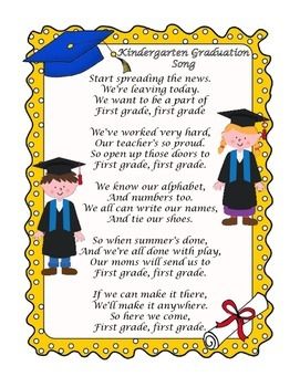 Kindergarten Graduation SongsTwo Songs- Kindergarten Graduation Song- Here I Come!Frames By- KB KonnectedCliparts By- Lita LitaTotal Of 2 Pages Preschool Graduation Poems, Kindergarten Graduation Poems, Preschool Graduation Songs, Kindergarten Graduation Songs, Kindergarden Graduation, Graduation Kindergarten, Kindergarten Poems, Graduation Poems, Preschool Poems