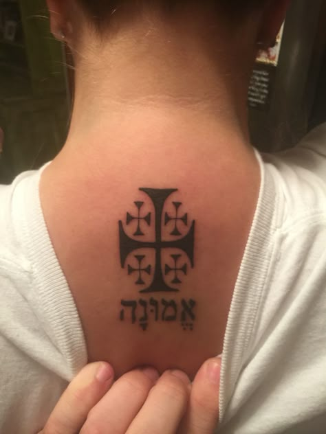 Crusaders Cross with Hebrew (Faith) Templar Knight Tattoo, Cross Tattoo Meaning, Catholic Tattoos, Tattoo Sites, Crusader Cross, Christian Sleeve Tattoo, Knight Tattoo, Cross Tattoos, Cross Tattoo Designs