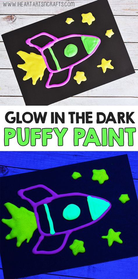 Puffy Paint Recipe, Homemade Puffy Paint, Glow Crafts, Neon Crafts, Space Crafts For Kids, Paint Recipe, Diy Glow, Arts And Crafts For Teens, Glowing Art