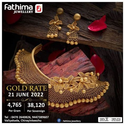 Fathima Jewellery Golden Jewellery Design, Dubai Gold Jewelry Necklaces Bridal, Golden Necklace Jewellery, Navrathan Jewellers, Golden Choker, Glamorous Earrings, Choker Necklace Online, Dubai Gold Jewelry, Real Gold Necklace