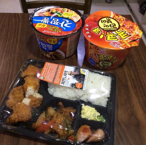 Even convenience store food is better in Seoul Convenience Store Food, Korean Lunch Box, Korean Lunch, Tumblr Food, K Food, Store Food, Food Goals, Kawaii Food, Food Obsession