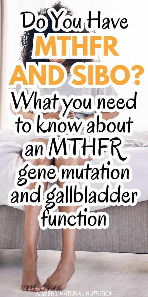 A woman sitting on a bed with hands on her stomach due to SIBO and an MTHFR gene mutation Mthfr C677t, Gallbladder Health, Gene Mutation, Mthfr Gene Mutation, Mthfr Gene, Mast Cell Activation Syndrome, Gut Health Diet, Low Histamine Diet, Genetic Mutation