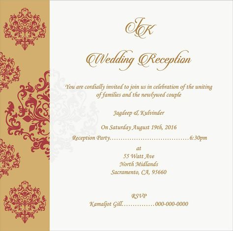 Wedding Invitation Wording For Reception Ceremony Wedding Invitation Card Quotes, Modern Wedding Invitation Wording, Reception Invitation Wording, Wedding Reception Invitation Wording, Wedding Card Wordings, Invitation Card Format, Reception Only Invitations, Indian Reception, Free Wedding Invitation Templates