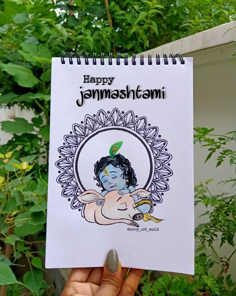 Bholenath Mandala Art, Krishna Ji Drawing Easy Simple, Kanha Ji Mandala Art, Janmashtami Mandala Art Easy, Kanha Ji Canvas Painting, Kahana Ji Drawing, Kanha Ji Sketches, Kanha Mandala Art, Shree Krishna Mandala Art