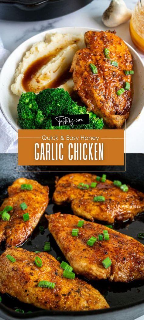 Quick & Easy Honey Garlic Chicken - Tastilly Good Recipes For Dinner Healthy, Chicken Recipes Honey Garlic, Soy Garlic Chicken, Easy Honey Garlic Chicken, Honey Chicken Recipe, Honey Garlic Chicken Thighs, Sticky Sauce, Chicken Boneless Breast Recipes, Garlic Honey