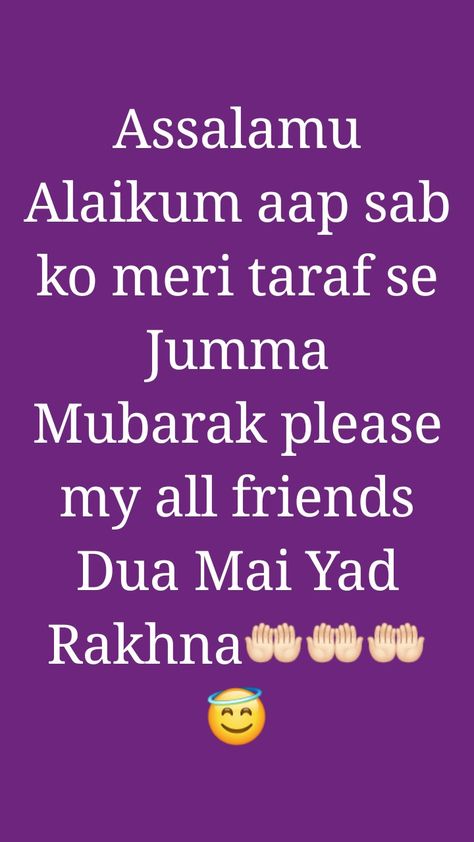 Jumma Mubarak Shayari, Jumma Mubarak Ho, Family Shayari, Assalamu Alaikum Jumma Mubarak, Allah Images, Jummah Mubarak Messages, Juma Mubarak Images, Allah Loves You, Jumma Mubarak Quotes