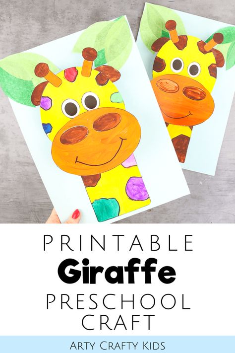 Looking for preschool giraffe crafts for kids to make at home or in the classroom? These 3D paper giraffe crafts for preschool are cute + fun + with printable craft templates, make perfect giraffe crafts for preschoolers! Get a printable template + videos + instructions for these easy giraffe crafts for kids here! | Printable Paper Crafts for Kids | Jungle Animal Crafts for Kids Preschool | Animal Crafts for Preschoolers | Kids Printables #preschool #GiraffeCrafts #AnimalCrafts Paper Giraffe, Giraffe Craft, Jungle Animal Crafts, Snowflake Making, Boho Chic Bedroom Decor, Animal Crafts Preschool, Zoo Animal Crafts, Giraffe Crafts, Printable Craft Templates