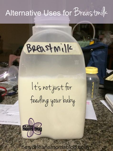 Myndee shares some of our team's various uses for breastmilk that have nothing to do with feeding the baby. Breast Milk Bath, Breastmilk Uses, Food New Orleans, Benefits Of Breastmilk, Milk Bath Recipe, Newborn Schedule, Newborn Hacks, Pumping Moms, Baby Sleep Problems