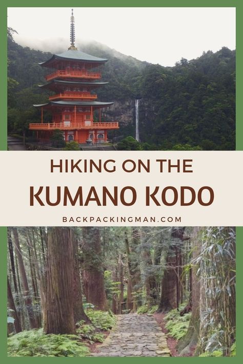 A day trip to the Kumano Kodo area of Japan to see the shrines in the area. #Japan 3#apantravel Kumano Kodo, Tori Gate, Japanese Onsen, Shinto Shrine, Japan Travel Guide, Modern City, Japan Post, Pilgrimage, Japan Travel