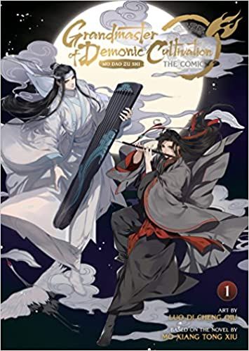 Mdzs Novel, Demon Book, Book Prints, Wuxi, Book Wishlist, Shaman King, Mo Xiang Tong Xiu, Tv Led, Manga Collection