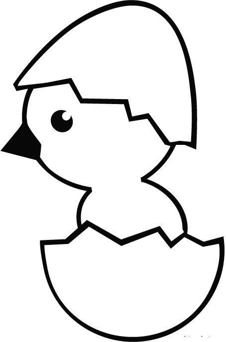 Visita la entrada para saber más. Duck Outline, Påskeaktiviteter For Barn, Bible Camp, Animal Templates, Printable Coloring Sheets, Cute Easy Drawings, Art Drawings For Kids, Applique Patterns, Animal Coloring Pages