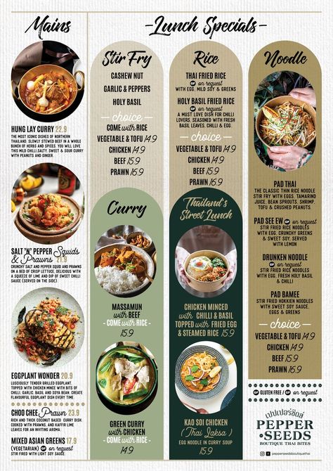 Restaurant Menu — Pep Design Thai Menu Design, Asian Menu Design, Chinese Restaurant Menu Design Ideas, Indian Restaurant Menu Design Ideas, Thai Restaurant Menu Design, Chinese Food Menu Design Layout, Thai Restaurant Menu, Rice Menu, Thai Menu