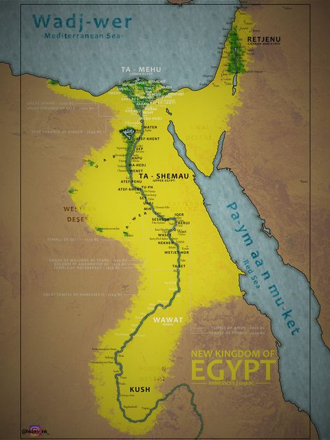 Kingdom Of Egypt, Kingdom Map, Ramesses Ii, Scientific Investigation, Early Modern Period, Algebra Worksheets, Ancient Near East, Ancient Egypt, Art And Architecture