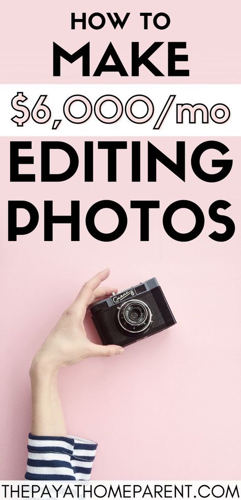 Selling Photos, Editing Photos, Diy Money, Edit Photos, Money Making Jobs, Things To Do When Bored, Photography Basics, Extra Money Online, Extra Cash