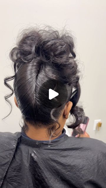 ✨HD LACE BANG CREATOR ✨ on Instagram: "My first time doing a French roll! 🥹 how’d I do?" Black Women French Roll Updo, Top Knot Bun With Bangs, French Roll Hairstyle For Black Women, French Roll Hair, French Roll Updo, French Bun, Black Hair Bun, French Roll Hairstyle, Bun With Curls