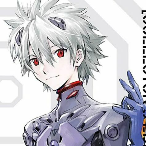 Kaworu Nagisa, White Hair, Anime Character, Anime, Hair, White