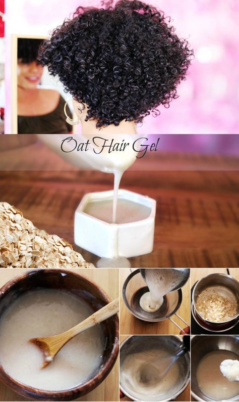 DIY Oat hair gel for natural curly hair. Curly Hairstyles Gel, Hairstyles Gel, Hair Gel Recipe, Diy Curls, Hair Mask Recipe, Best Hair Mask, Natural Hair Diy, Overnight Hairstyles, Natural Curly Hair