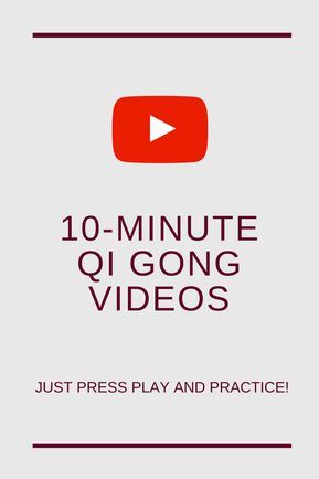 Qi Gong Exercises, Tai Chi Moves, Qigong Meditation, Learn Tai Chi, Tai Chi For Beginners, Chi Gong, Qigong Exercises, Tai Chi Exercise, Tai Chi Qigong