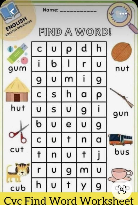 Wordsearch Worksheets, Find A Word, Word Puzzles For Kids, Kindergarten Math Worksheets Addition, Word Search For Kids, Cvc Words Kindergarten, English Worksheets For Kindergarten, Alphabet Worksheets Kindergarten, Three Letter Words