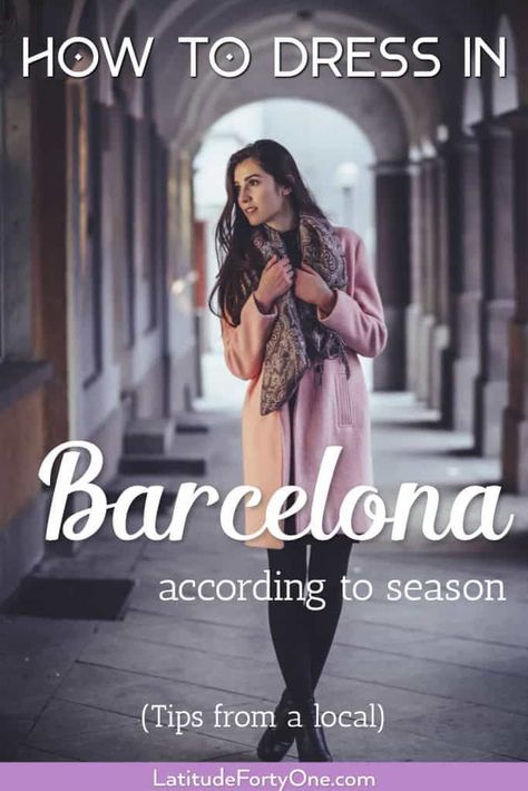 Don't know what to wear in Barcelona? Here's how to dress according to season, according to a local. Know the weather, how to not look like a tourist, and look stylish too. Barcelona Spain Outfits, What To Wear In Barcelona, Barcelona Packing List, Spain Outfit Ideas, Spain Winter, Spain Travel Outfits, Barcelona Outfits, Outfits For Spain, Barcelona Dress