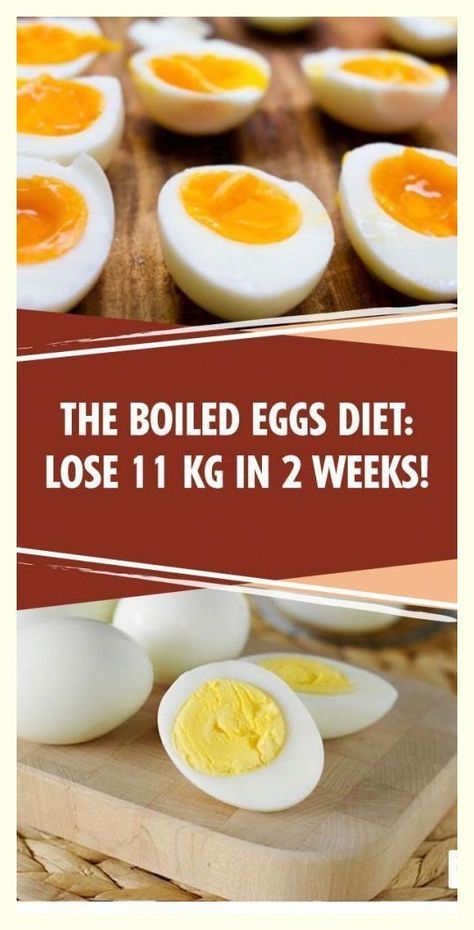 Boiled Egg Diet – You Can Lose 11 Kg In Just 14 Days Boiled Eggs Diet, Eggs Diet, Citric Fruits, Egg And Grapefruit Diet, The Boiled Egg Diet, Fruit Dinner, Fruit Lunch, Egg Diet Plan, Low Fat Cheese