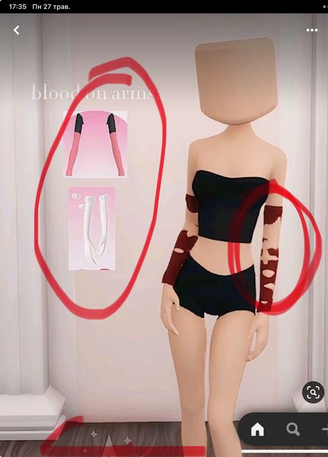 Pink Panthress, Dti Hacks, Dti Ideas, Dti Fits, Combo Dress, Roblox Codes, Swaggy Outfits, Baddie Outfits Casual, Clothing Hacks