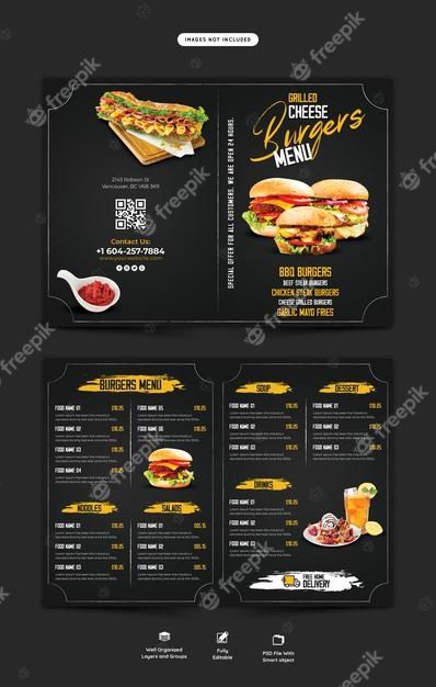 Pizza Menu Design, Restaurant Aesthetics, Burger Specials, Menu Maker, Menu Pizza, Menu Card Design, Grilling Menu, Burger Menu, Menu Flyer