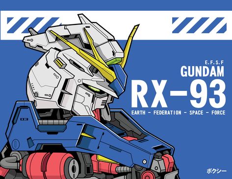 Gundam Graphic Design, Mecha Graphic Design, Gundam Sticker, Gundam Illustration, Gundam Design, Cyberpunk Streetwear, Liquid Packaging, Typographic Logo Design, T Shirt Logo Design