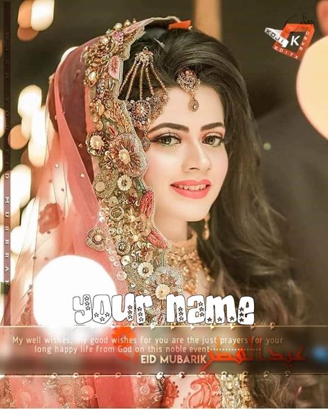 girls dpz, second day eid dp, happy eid ul fitr, pretty bridal wishing you eid mubarak Eid Mubarak Profile, Wishing Eid Mubarak, Eid Mubarak Dp, Eid Dp, Eid Mubarak Pic, Happy Eid Ul Fitr, Eid Mubarik, Eid Photos, Eid Mubarak Images