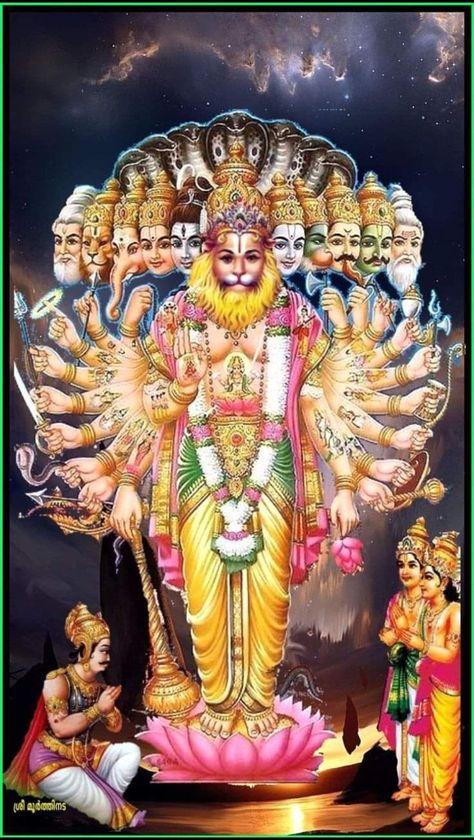 Lakshmi Narasimha Swamy, Lakshmi Narasimha, Narasimha Swamy, Android Wallpaper Dark, Lord Rama Images, Happy Navratri Images, Pictures Of Shiva, Beautiful Night Images, Shiva Parvati Images