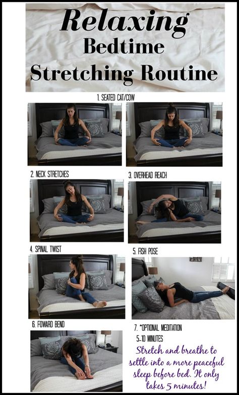 Bedtime Workout, Bedtime Stretches, Stretching Routine, Bedtime Yoga, Fish Pose, Stretch Routine, Yoga Iyengar, Fall Asleep Faster, Yoga Stretches