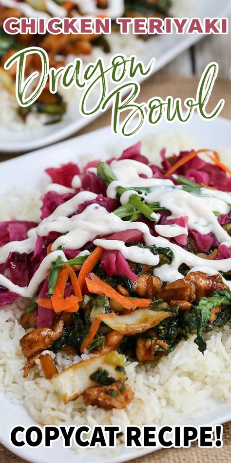 This Browns Socialhouse copycat CHICKEN TERIYAKI DRAGON BOWL recipe has 4 layers of exploding taste: a chicken teriyaki stir-fry with vegetables, on a bed of rice, and topped with Braised Cabbage and a delicious spicy yogurt drizzle. #dragonbowl #brownscopycat #chickenteriyaki #spicyyogurt #chickenteriyakidragonbowl #stirfrymeal #maindish #copycatrecipe