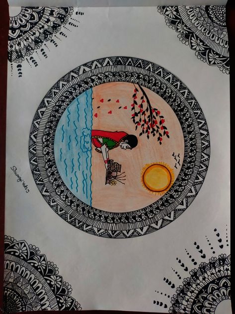 Chhath Puja Mandala Art, Chhath Puja Drawing Sketch, Chhath Puja Rangoli Design, Rangoli For Chhath Puja, Chhath Puja Rangoli, Chhath Rangoli, Chhath Puja Drawing, Pen Mandala, God Drawing