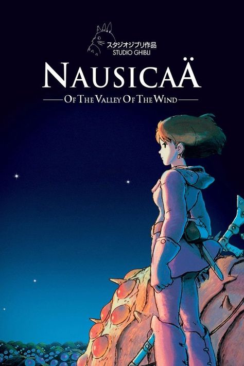 Art Studio Ghibli, Valley Of The Wind, The Cat Returns, Ghibli Artwork, Poster Anime, Studio Ghibli Movies, Studio Ghibli Art, Mecha Anime, Ghibli Movies