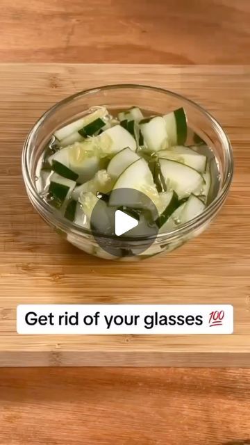 Get rid of your glasses #eyes #glasses #eyesight #eyesightweak #eyesightproblems | Instagram Eye Health Remedies, Eyes Glasses, Healing Foods, Healthy Drinks Smoothies, Healthy Drink, Healthy Eyes, Home Health Remedies, Healthy Drinks Recipes, Food Tasting