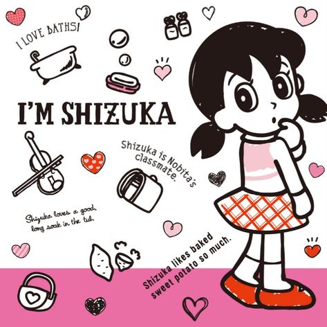 I'm Shizuka Best Cartoon Shows, Childhood Memories Aesthetic, Memories Aesthetic, Cute Happy Quotes, Whimsical Art Journal, Disney Cuties, Doremon Cartoon, Halloween Wallpaper Cute, Doraemon Cartoon