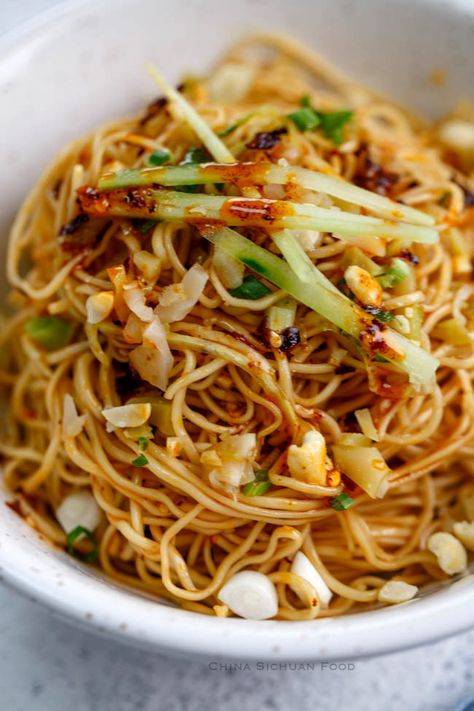 Sichuan cold noodles|chinasichuanfood.com Cold Noodles Recipes, Noodles Chinese, Szechuan Recipes, Noodle Salad Cold, Sichuan Food, Asian Noodle Recipes, Cold Noodles, Asian Noodles, Asian Inspired Recipes