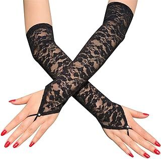 Black Fingers, Lace Fingerless Gloves, Costume Gloves, Corset Skirt, Fashion Gloves, Black Bridal, Bridal Gloves, Gothic Corset, Gloves Black