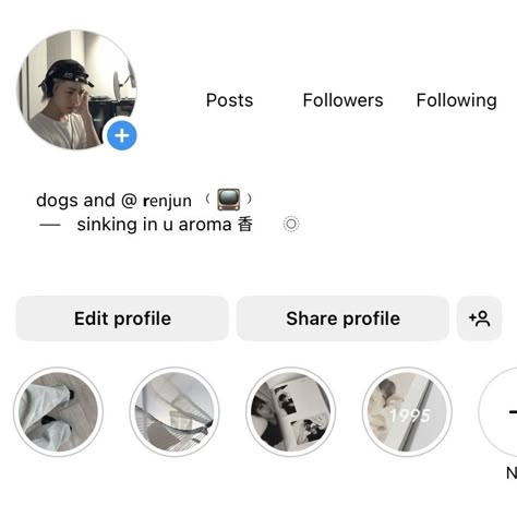 #nct ‎| @doocidio on ig ˖ Don’t repost ( ♡² ) ﹗ Svt Instagram Bio Ideas, Cute Twitter Bio, Profile Instagram Ideas, Bio Instagram Ideas, Bio Ideas For Instagram, Ig Bios, Instagram Profile Ideas, Profile Ig, Do Good Quotes