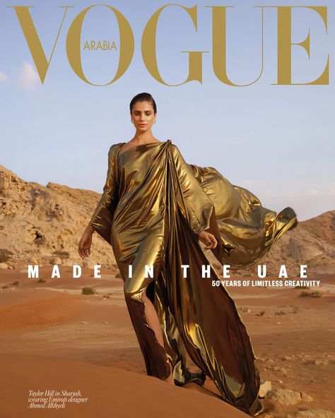 Spring Editorial, Rodney Smith, Vogue Arabia, Vogue Magazine Covers, Desert Fashion, Fashion Magazine Cover, Vogue Spain, Fashion Cover, Taylor Hill