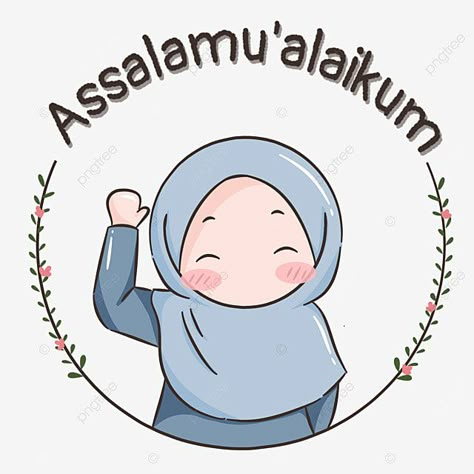 Cute Muslimah Cartoon, Cartoon Muslimah, Muslim Cartoon, Teacher Cartoon, Cartoon Clip, Islamic Cartoon, Anime Muslim, Assalamu Alaikum, Hijab Cartoon