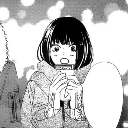 Kimi Ni Todoke Sawako, Kimi No Todoke, Its Me, Alien Stage, Anime Pfp, French Girl, Anime