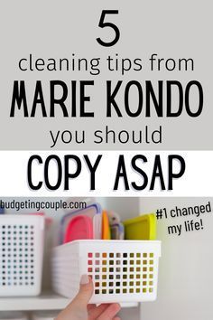 Marie Condo, Marie Kondo Folding, Folding Pants, Best Organization Ideas, Konmari Method Organizing, Spring Cleaning Organization, Marie Kondo Organizing, Organization Ideas For The Home, Decluttering Inspiration