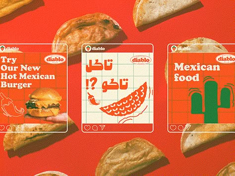 Cheese Graphic Illustration, Burger Creative, Taco Illustration, Mexican Graphic Design, Street Food Design, Resturant Design, Furniture Graphic, Grocery Ads, Branding Illustration