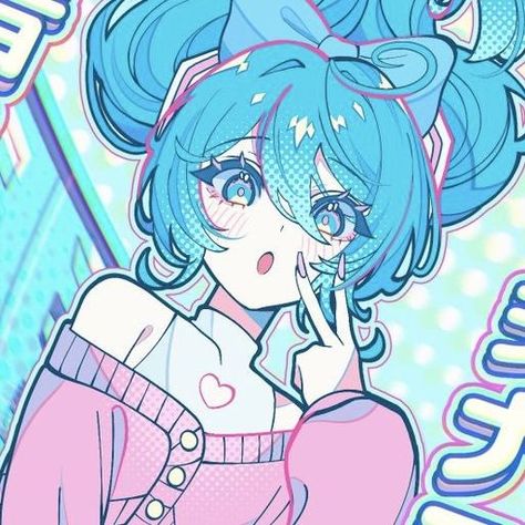 Sejarah Asia, Miku Hatsune Chibi, Drawing Hair, Drawing Faces, 캐릭터 드로잉, Miku Hatsune, Dessin Adorable, Cute Profile Pictures, Cute Art Styles