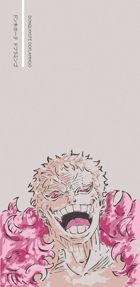 Doflamingo One Piece, Don·quixote Doflamingo, Zoro Luffy, Doflamingo Wallpaper, Donquixote Doflamingo, One Piece Tattoos, One Piece Cartoon, One Piece Wallpaper Iphone, Graffiti Characters