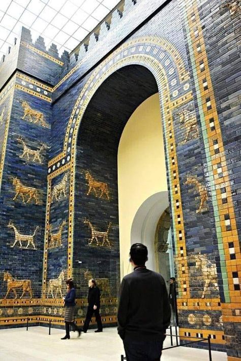 Ancient Germany, Nebuchadnezzar Ii, King Nebuchadnezzar, Pergamon Museum Berlin, Ishtar Gate, Ishtar Goddess, Pergamon Museum, Ancient Babylon, Glazed Brick